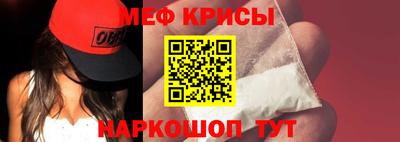 скорость Бузулук