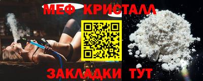 mdpv Будённовск