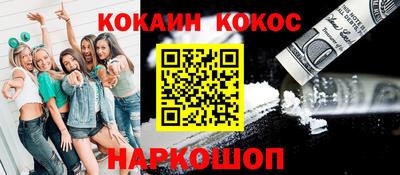 скорость Бузулук