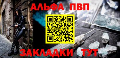 COCAINE Бугуруслан