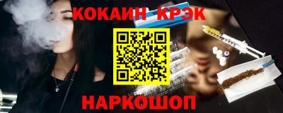 mdpv Будённовск
