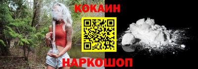 скорость Бузулук