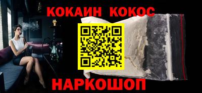 скорость Бузулук