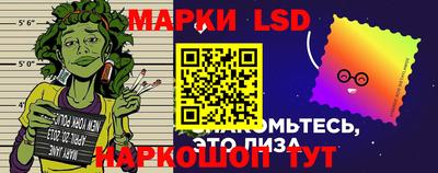 COCAINE Бугуруслан