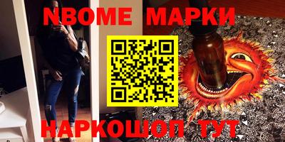 скорость Бузулук