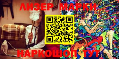 скорость Бузулук