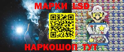 скорость Бузулук