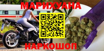 скорость Бузулук
