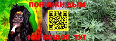 mdpv Будённовск