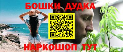 герыч Каменск-Уральский