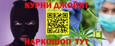 mdpv Будённовск
