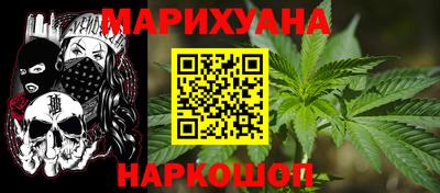 mdpv Будённовск