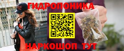 mdpv Будённовск