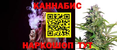 COCAINE Бугуруслан
