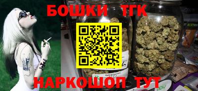 COCAINE Бугуруслан