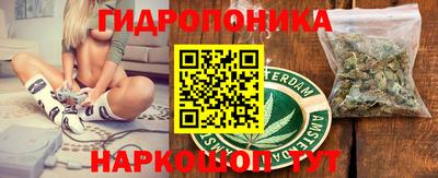 mdpv Будённовск