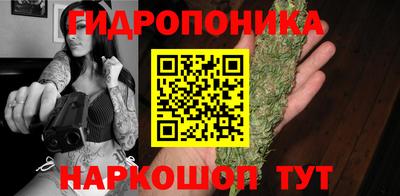 COCAINE Бугуруслан