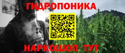 COCAINE Бугуруслан
