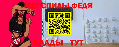 mdpv Будённовск