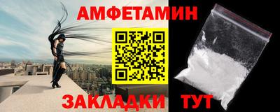 mdpv Будённовск