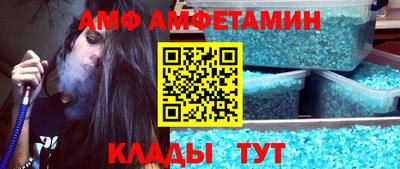 mdpv Будённовск
