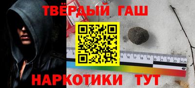 COCAINE Бугуруслан