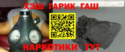 COCAINE Бугуруслан