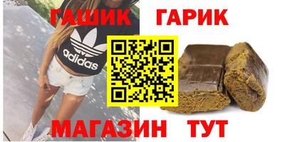 COCAINE Бугуруслан