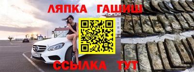 COCAINE Бугуруслан