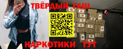 mdpv Будённовск