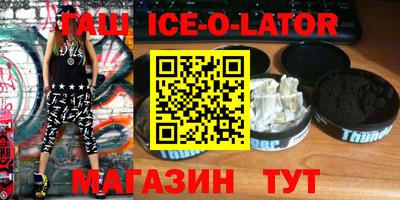 mdpv Будённовск