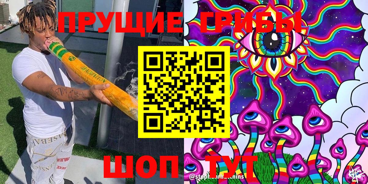 Гашиш  Вход с VPN  Королёв  МЕФ  Меф МЯУ МЯУ кристаллы  Гашиш  Cocaine 